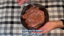 Homemade Marinade For Pork Chops / Σπιτική Μαρινάδα Για Χοιρινές Μπριζόλες