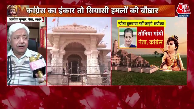 BJP stages protest against Bengal govt over ED attack