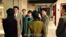 大江大河之岁月如歌 第7集