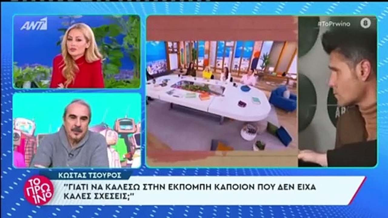 Λιάγκας για Ουγγαρέζο: «Για να το λήξω, έχω όμορφα και γλυκά αισθήματα για εκείνον»