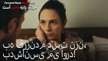 به فرزندم دست نزن، بدشانسی می آورد!