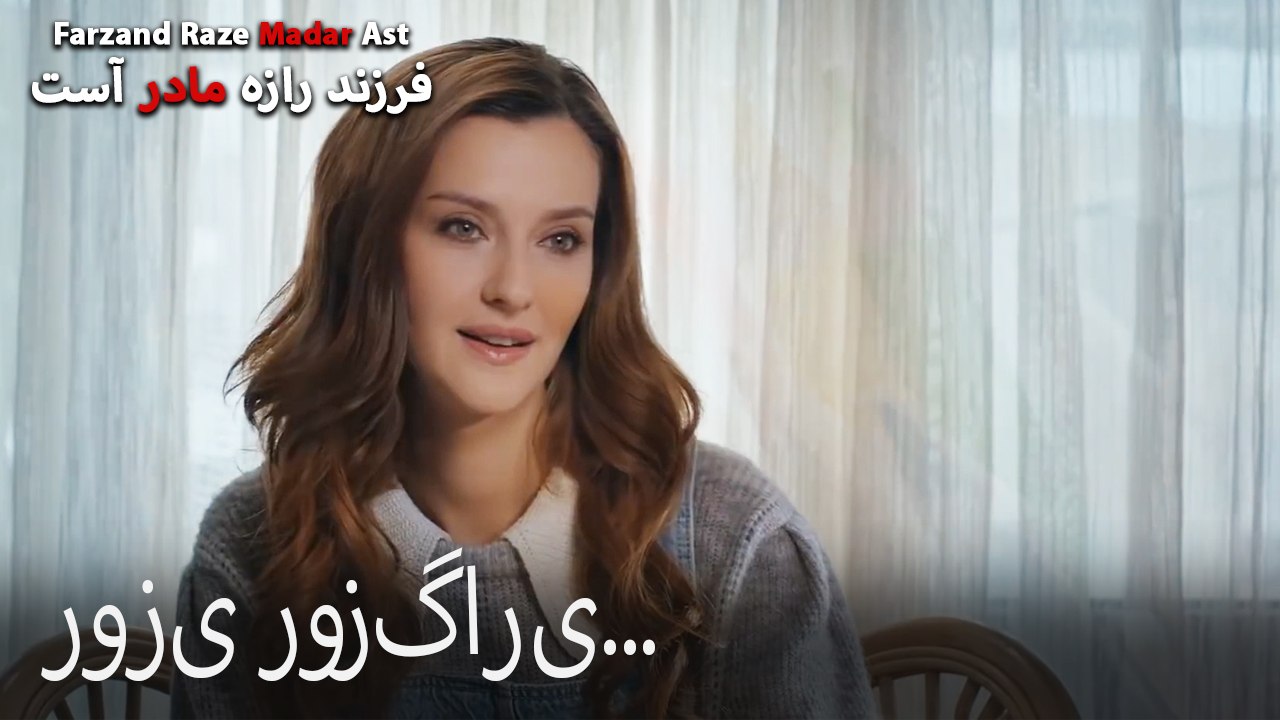 روزی روزگاری...