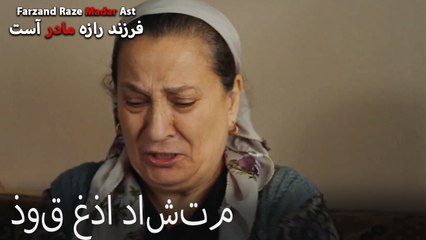 ذوق غذا داشتم