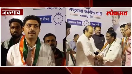 रावेर लोकसभा मतदारसंघात मोठी राजकीय घडामोड...