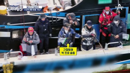 (허세ㅋㅋ) '이게 바로 무소식 히트다ㅋ' 상욱의 자존심 회복 가능?