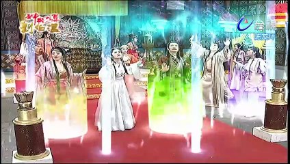 Bí mật rồng nam vu lý tập 55