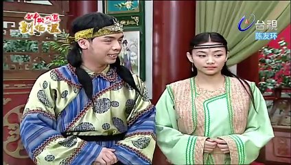 Bí mật rồng nam vu lý tập 56