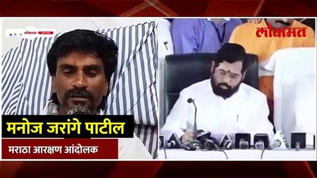 मनोज जरांगे पाटलांचा पुन्हा एकदा सरकारला इशारा, नेमकं काय म्हणाले?
