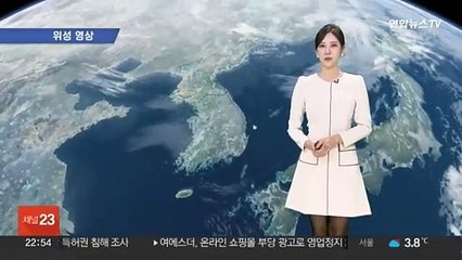 [날씨] 밤 강원도 한때 눈…내일 오전까지 공기 탁해