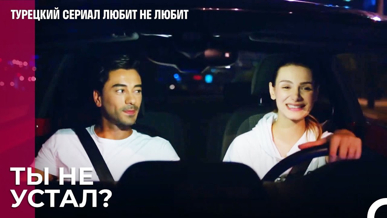 Спортивное возвращение_ ты бы не был - турецкий...