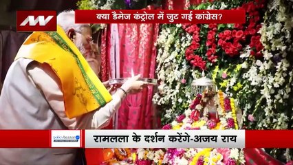 Lakh Take Ki Baat : राम मंदिर का निमंत्रण अस्वीकार करने के फैसले पर BJP के हमले तेज