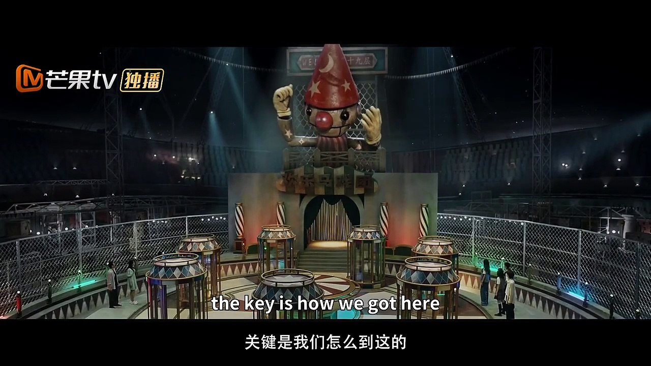 【ENG SUB|Trailer】魏哲鸣孙千深陷循环联手破局 2024开端悬疑大剧《19层》定档1.16首播 | 19层 19th Floor | MangoTV Monsoon