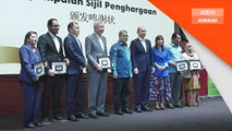 50 Duta Perpaduan, 2 Ikon Perpaduan akan dilantik setiap tahun