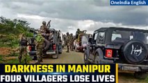 Manipur: 4 casualties in militant attack in hilly area between Churachandpur & Bishnupur | Oneindia