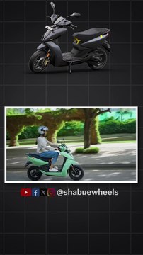 ALERT Ather 450S electric scooter Price Drop