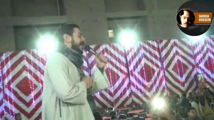 محمود السوهاجى الزمن زود جروحى