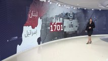 ترسيم الحدود البرية بين إسرائيل ولبنان.. سيناريو ما بعد حرب غزة