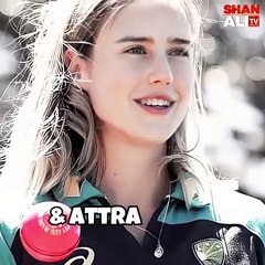 Beautiful Australian Women Cricketer Ellyse Perry