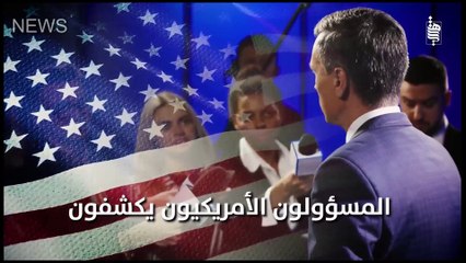 أمريكا تبدأ الحرب مع الحوثيين وتُغرق قواربهم وتقتل عشرة من عناصرهم و العالم يستعد للإنتقام