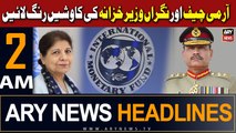 ARY News 2 AM  Headlines 12th January 2024 | IMF approves $700m loan tranche for Pakistan