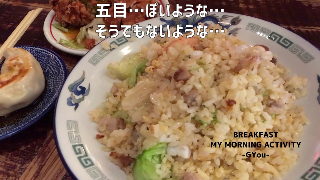 イクスピアリの「青龍門」でランチでーす