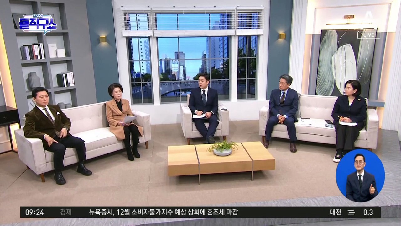 ‘성희롱 의혹’ 현근택 “피해차 측에서 불출마 요구”