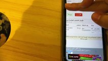 موقع للربح بتصفح الاعلانات