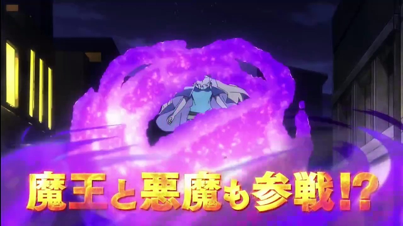 B9 アニメ