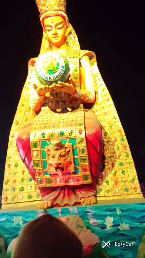 Great Entertainment video