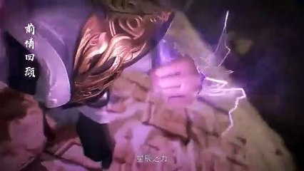 Apotheosis (Become a God) S 2 Ep 7 Multi Sub