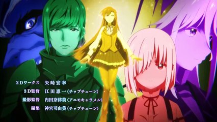 The IceBlade Sorcerer ShallRule The World |  Ep 01 In Hindi Dubbed