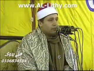 الشيخ حجاج الهنداوى - سورة المؤمنون [06.01.2011]