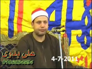 حجاج الهنداوى _Surah An-Najm,Al-Qamar,Qissar 04.07.11 Hajjaj Hindawi