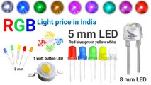 RGB Light price in india | 5 mm white LED | 3 mm LED light