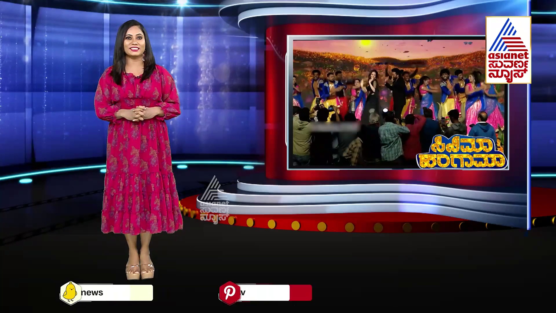 ನಟಿ ಆಶಿಕಾ ತೆಲುಗು ಸಿನಿಮಾ ರಿಲೀಸ್‌ಗೆ ರೆಡಿ; ಬಿಂದಾಸ್ ಡ್ಯಾನ್ಸ್‌ ಮಾಡಿದ ಚೆಲುವೆ!