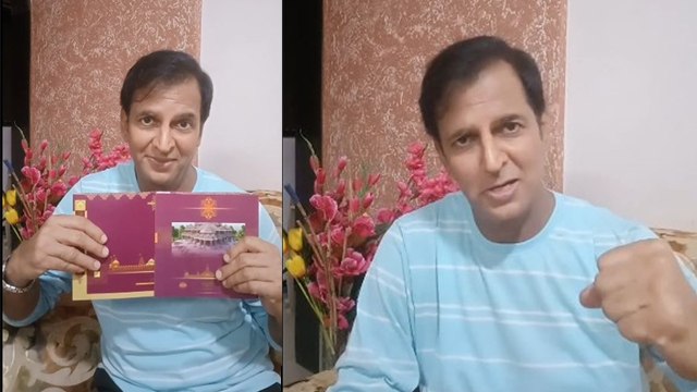 Ramayan Ke Lakshman Sunil Lahri Ram Mandir Invitation Card Receive पर Reaction, Ram Ki Wajah Se..