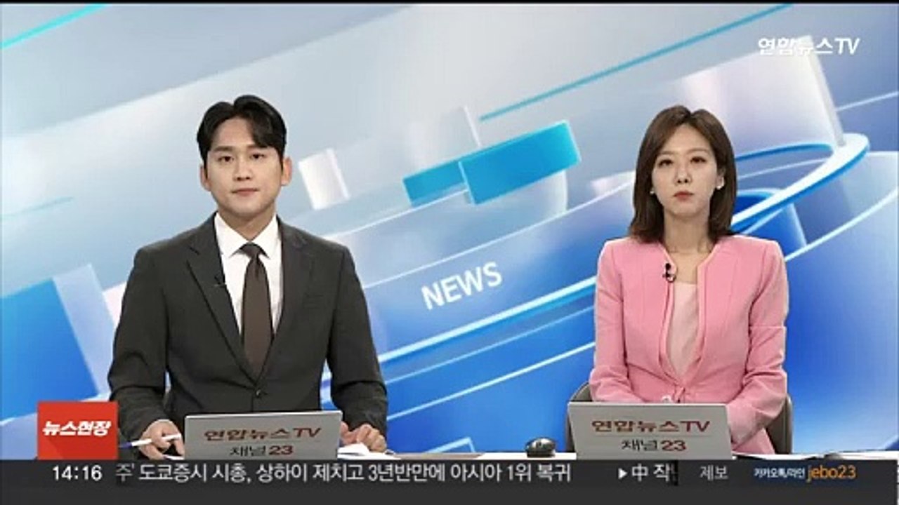 미국 항공청, '비행중 동체 일부 이탈' 보잉사 조사 착수
