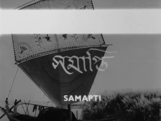 Teen Kanya - 3. Samapti সমাপ্তি {The Conclusion} (1961)