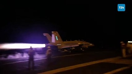 ABD, Yemen'i vuran uçakların hareket anı görüntülerini paylaştı
