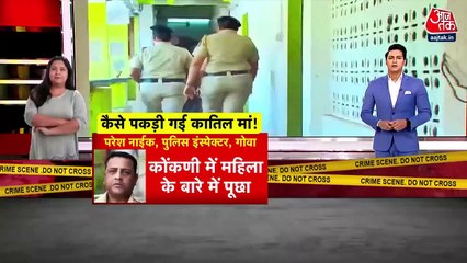 Cab driver of Soochna Seth opens up with big revelations