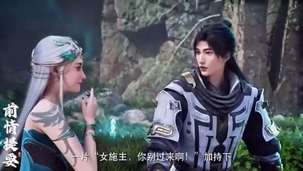 Shrounding The Heavens Ep.39 Eng N Indo Subtitles