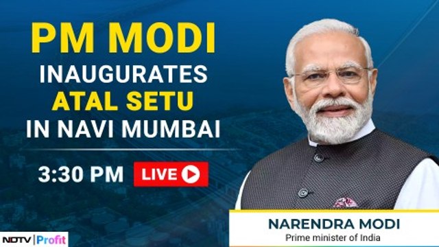 PM Modi Inaugurates Atal Setu In Navi Mumbai | Mumbai Trans Harbour Link | NDTV Profit