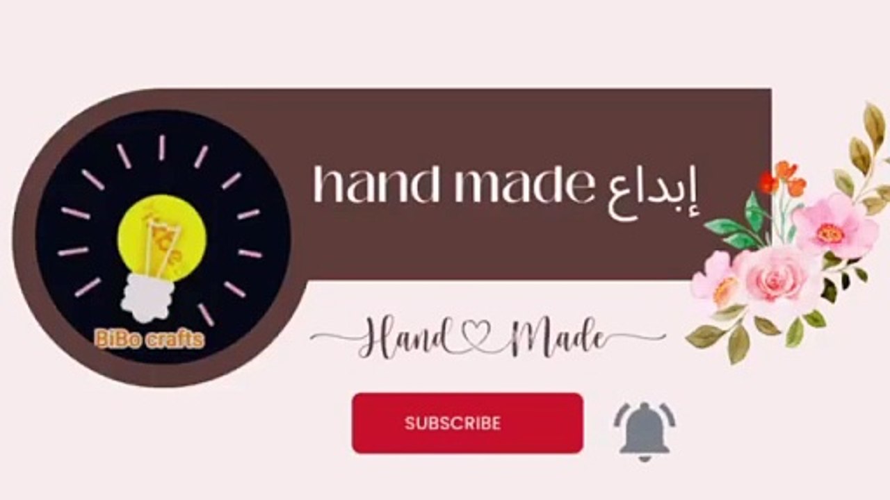 اعمال يدويه بسيطه و غير مكلفة