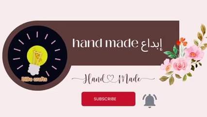 اعمال يدويه بسيطه و غير مكلفة