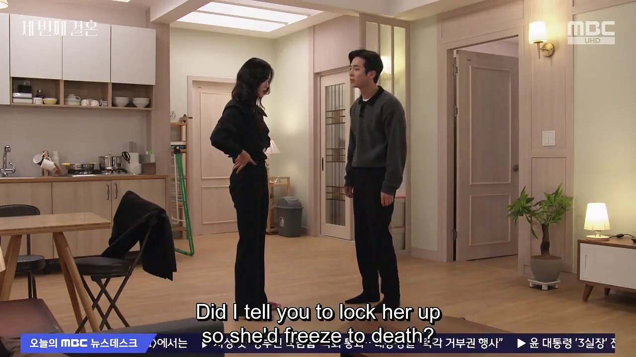 The Third Marriage EP.44 English Sub