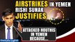 Red Sea Crisis: UK’s Rishi Sunak Justifies Airstrikes Against Houthi Rebels In Yemen| Oneindia