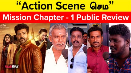 அருண் விஜய்யின் ‘மிஷன்: சாப்டர் 1’ படம் எப்படி இருக்கு? Mission Movie Review