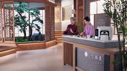 The Third Marriage Episode 48 | English Subtitles 🎬