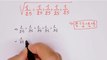 How To Simplify This Simple Problem | Maths Olympiad Training #maths #mathematics #algebratricks