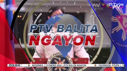 Скачать видео: House Deputy Speaker Ralph Recto, pormal nang itinalaga bilang kalihim ng DOF